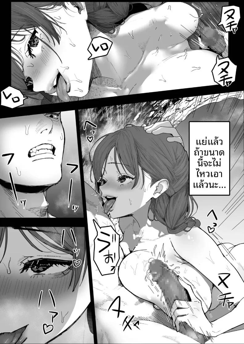Doujin-Lc- อ่าน โดจิน มังฮวา เกาหลี ญี่ปุ่น จีน แปลไทย ถูกพัดพาไปกับคลื่นพร้อมกับเธอ (Bujidearu) ตอนที่ 1 2 3 4 5 6 7 8 9 10 11 12 13 14 ฟรี ไม่มีโฆษณา อ่าน โดจิน Manhwa เกาหลี ญี่ปุ่น จีน เรามีครบ คัดมาให้เน้นๆ โดจิน 18+ รับประกันความฟินโดย  Doujin Lc