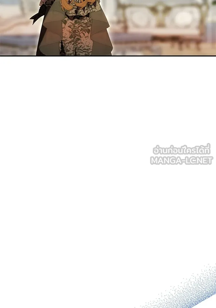 เกมรักจับสามี ตอนที่ 24 รูปที่ 21