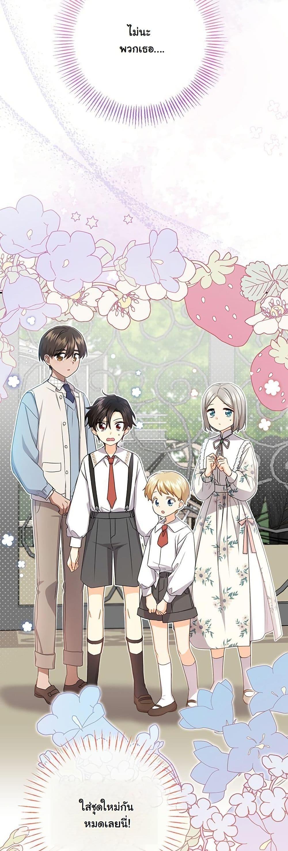 Manga-lc-com อ่านมังงะ อ่านการ์ตูน ออนไลน์ ฟรี I Need Sponsorship ตอนที่ 1 2 3 4 5 6 7 8 9 10 11 12 13 14 ฟรี ไม่มีโฆษณา Manga-lc - อ่าน มังงะ อ่าน การ์ตูน ออนไลน์ อ่านมังงะ ฟรี