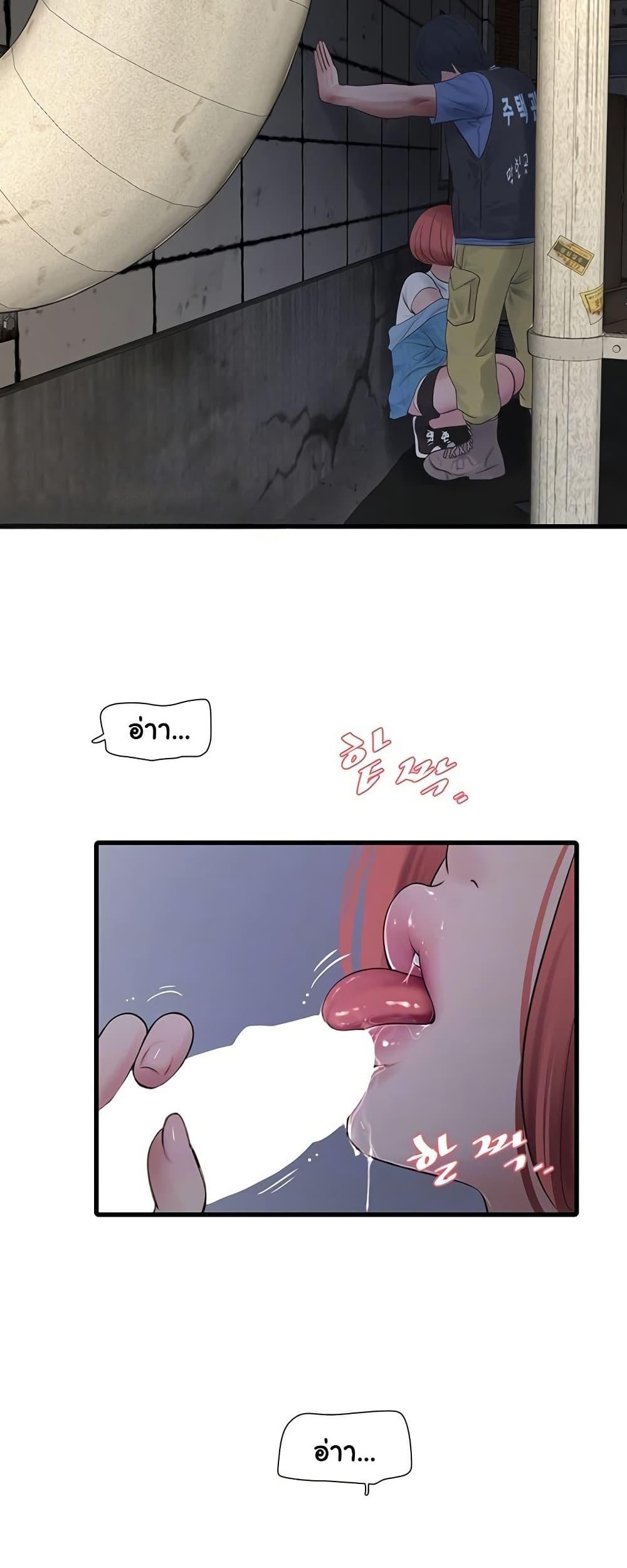 Doujin-Lc- อ่าน โดจิน มังฮวา เกาหลี ญี่ปุ่น จีน แปลไทย The Hole Diary ตอนที่ 1 2 3 4 5 6 7 8 9 10 11 12 13 14 ฟรี ไม่มีโฆษณา อ่าน โดจิน Manhwa เกาหลี ญี่ปุ่น จีน เรามีครบ คัดมาให้เน้นๆ โดจิน 18+ รับประกันความฟินโดย  Doujin Lc