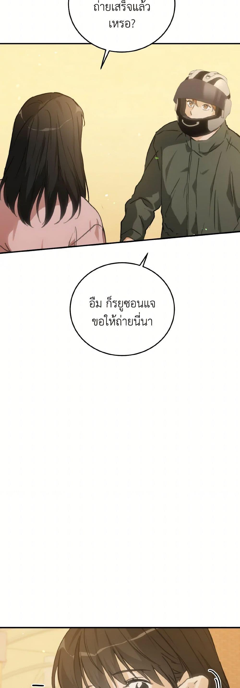 Manga-lc-com อ่านมังงะ อ่านการ์ตูน ออนไลน์ ฟรี Lovely Runner ตอนที่ 1 2 3 4 5 6 7 8 9 10 11 12 13 14 ฟรี ไม่มีโฆษณา Manga-lc - อ่าน มังงะ อ่าน การ์ตูน ออนไลน์ อ่านมังงะ ฟรี