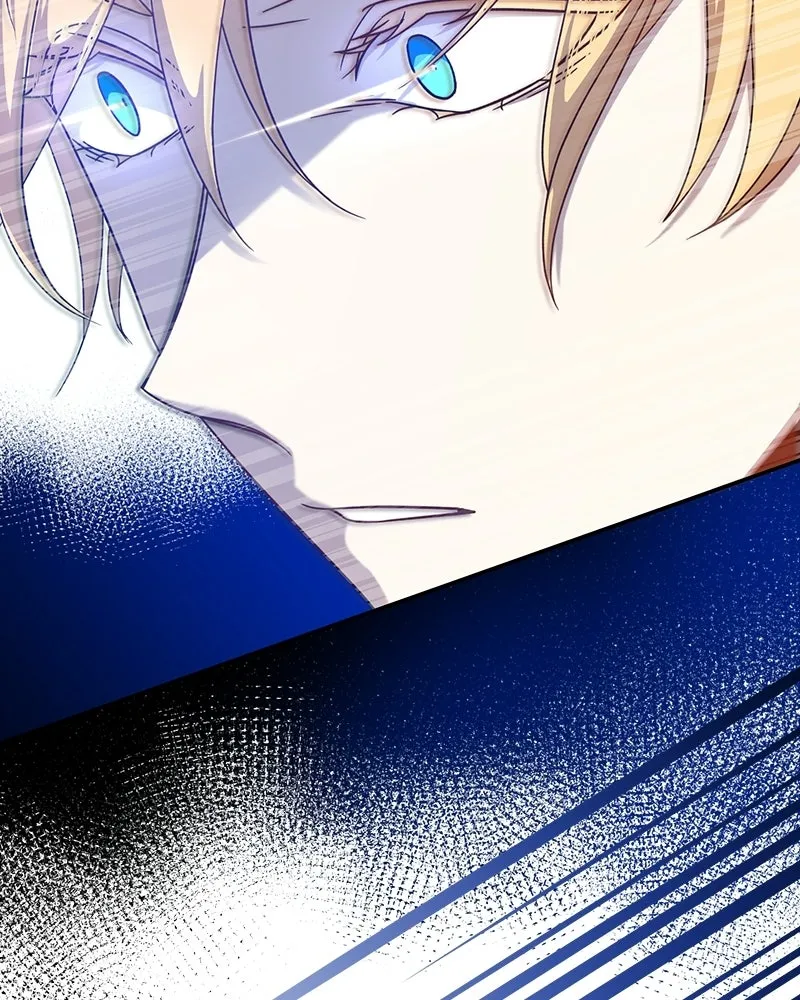 ภารกิจไล่ตามลุค บีเชล ตอนที่ 8 รูปที่ 52