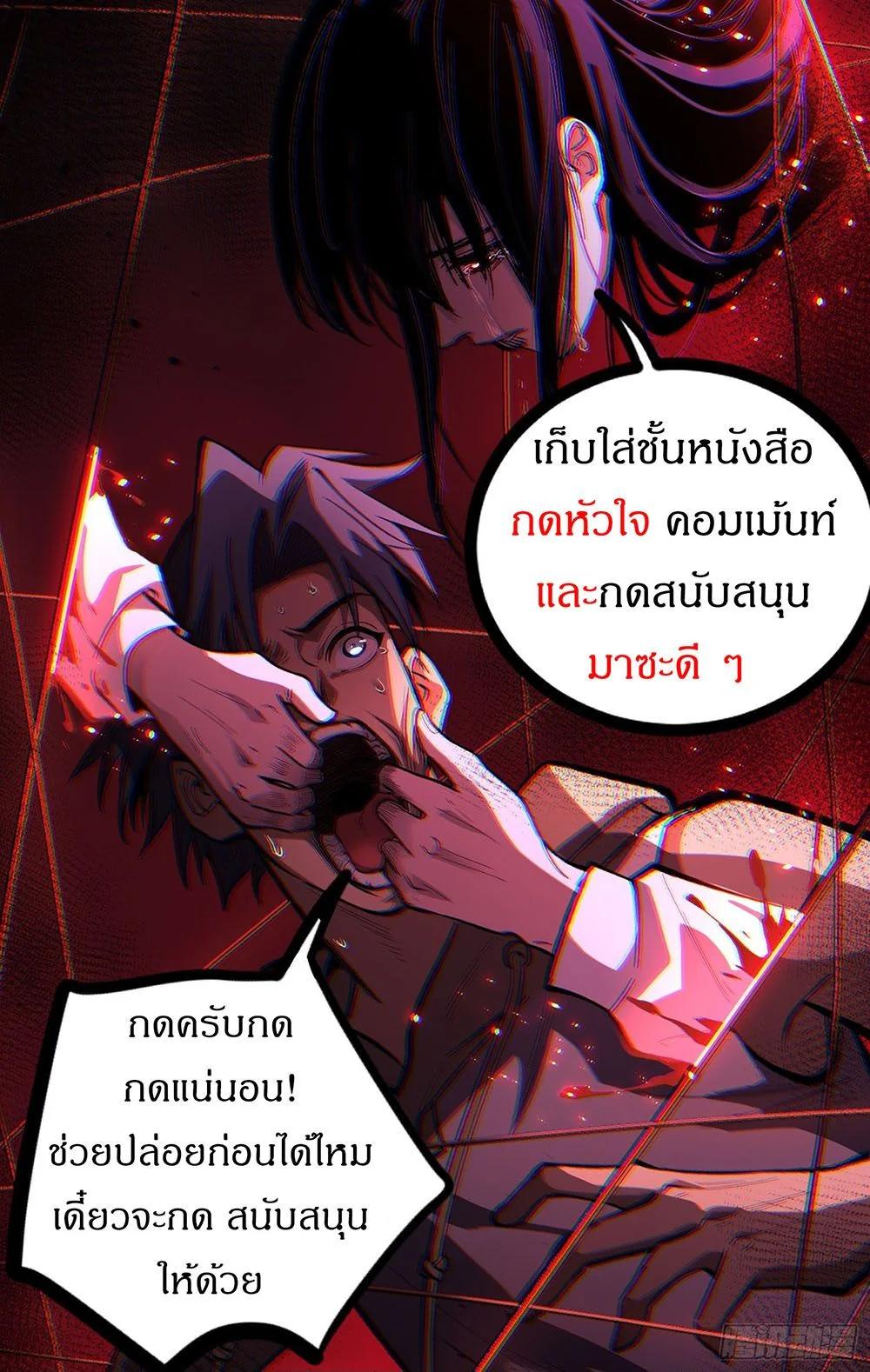 Manga-lc-com อ่านมังงะ อ่านการ์ตูน ออนไลน์ ฟรี Gatekeeper Of The Boundless World ตอนที่ 1 2 3 4 5 6 7 8 9 10 11 12 13 14 ฟรี ไม่มีโฆษณา Manga-lc - อ่าน มังงะ อ่าน การ์ตูน ออนไลน์ อ่านมังงะ ฟรี