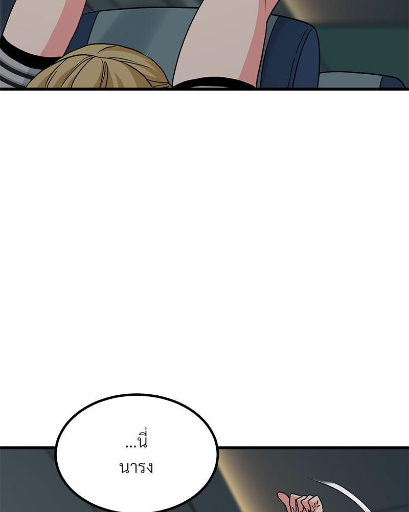 Doujin-Lc- อ่าน โดจิน มังฮวา เกาหลี ญี่ปุ่น จีน แปลไทย A Turning Point Raw ตอนที่ 1 2 3 4 5 6 7 8 9 10 11 12 13 14 ฟรี ไม่มีโฆษณา อ่าน โดจิน Manhwa เกาหลี ญี่ปุ่น จีน เรามีครบ คัดมาให้เน้นๆ โดจิน 18+ รับประกันความฟินโดย  Doujin Lc