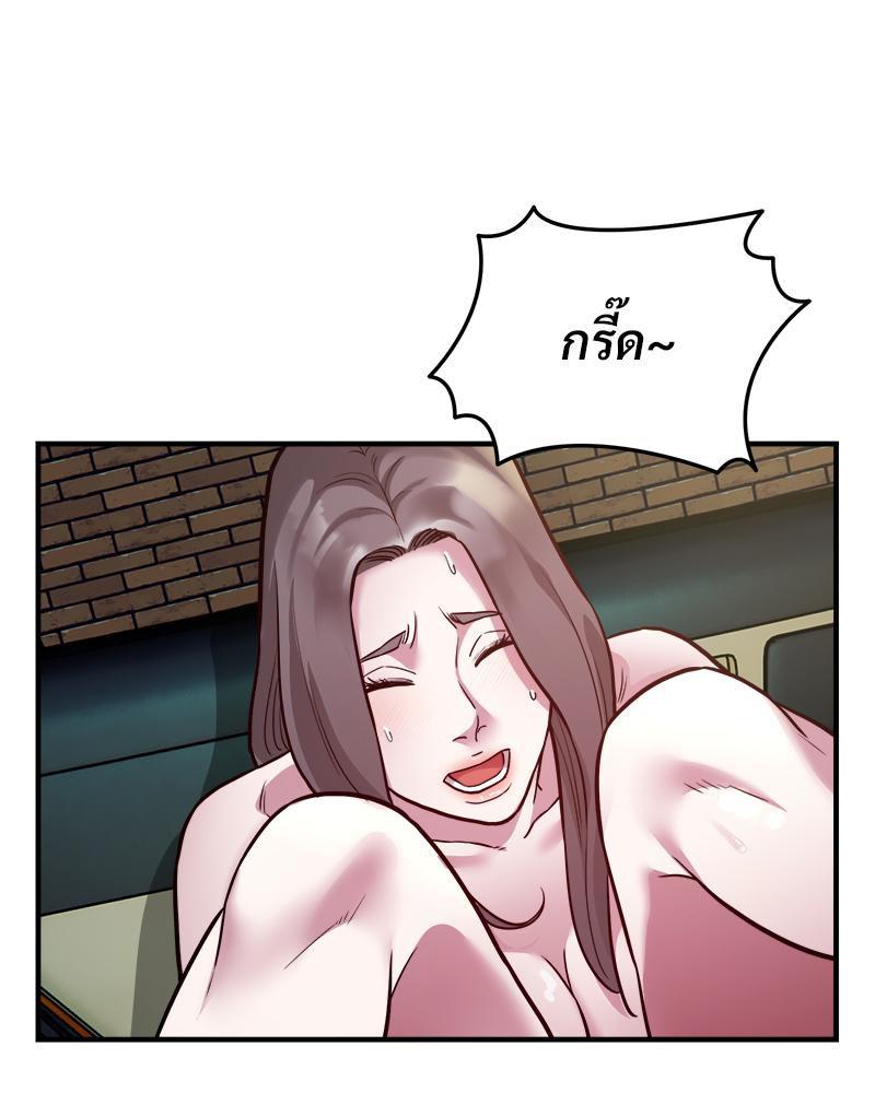 Doujin-Lc- อ่าน โดจิน มังฮวา เกาหลี ญี่ปุ่น จีน แปลไทย Taxi ตอนที่ 1 2 3 4 5 6 7 8 9 10 11 12 13 14 ฟรี ไม่มีโฆษณา อ่าน โดจิน Manhwa เกาหลี ญี่ปุ่น จีน เรามีครบ คัดมาให้เน้นๆ โดจิน 18+ รับประกันความฟินโดย  Doujin Lc