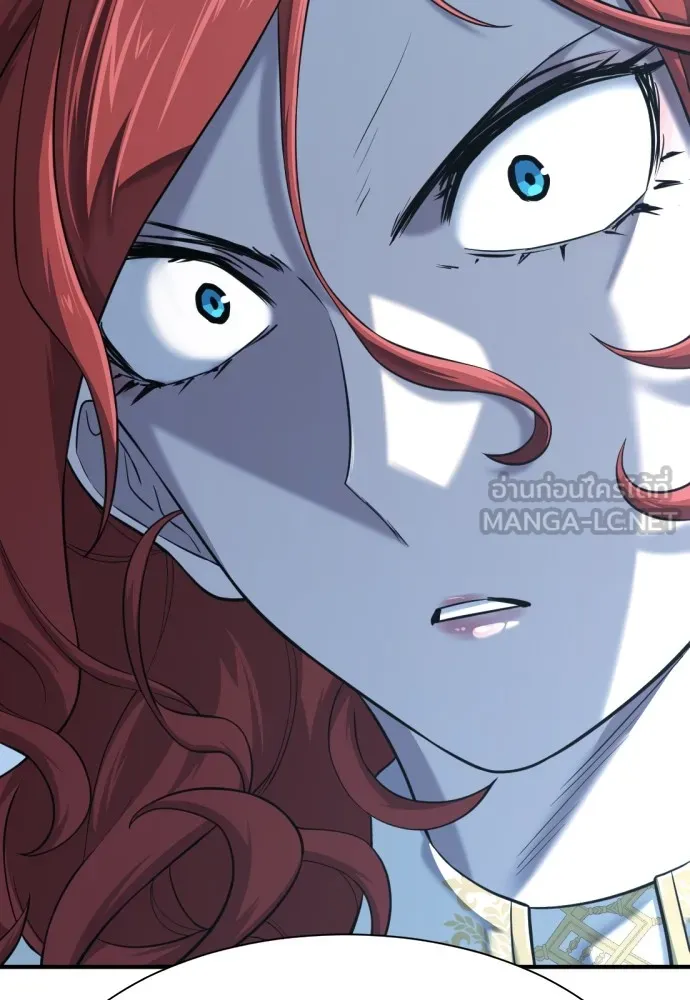 ยอดสถาปนิกผู้พิทักษ์อาณาจักร ตอนที่ 139 รูปที่ 123