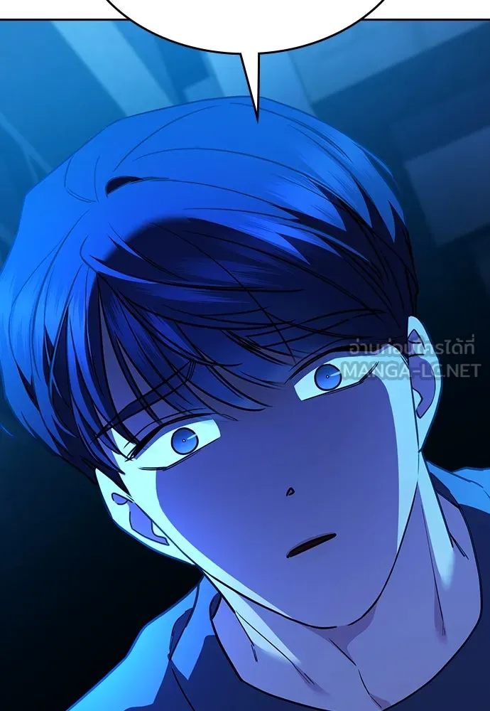 รักแล้วห้ามเลิก ตอนที่ 38 รูปที่ 24