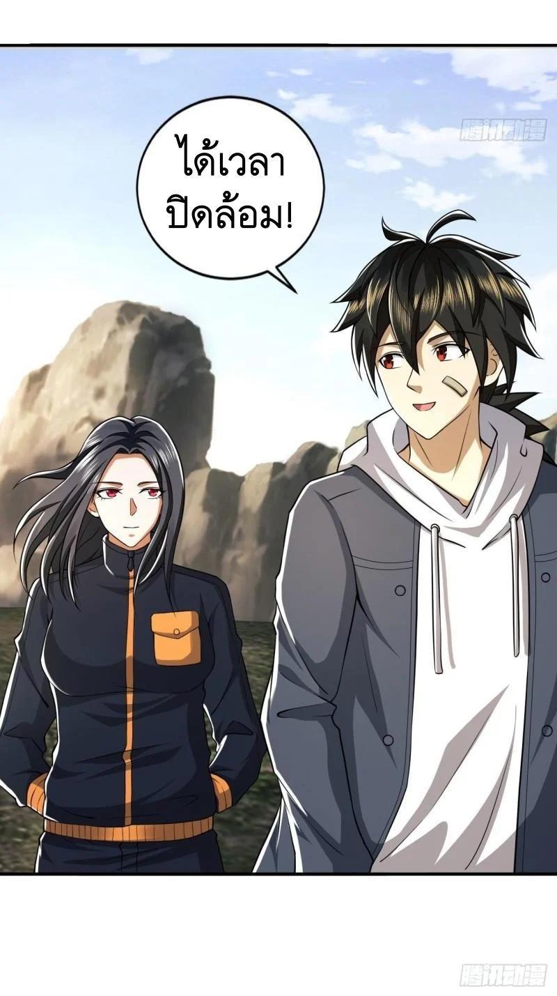 Manga-lc-com อ่านมังงะ อ่านการ์ตูน ออนไลน์ ฟรี The First Order ตอนที่ 1 2 3 4 5 6 7 8 9 10 11 12 13 14 ฟรี ไม่มีโฆษณา Manga-lc - อ่าน มังงะ อ่าน การ์ตูน ออนไลน์ อ่านมังงะ ฟรี