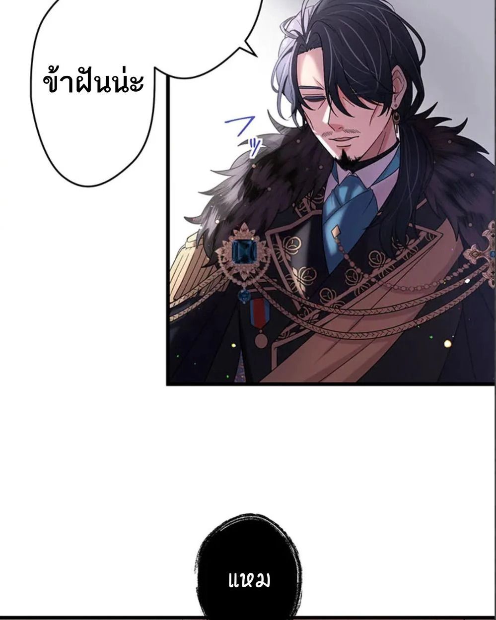 Manga-lc-com อ่านมังงะ อ่านการ์ตูน ออนไลน์ ฟรี The Legendary Assassin Reincarnated as the Beloved Youngest Daughter of a Royal Family ตอนที่ 1 2 3 4 5 6 7 8 9 10 11 12 13 14 ฟรี ไม่มีโฆษณา Manga-lc - อ่าน มังงะ อ่าน การ์ตูน ออนไลน์ อ่านมังงะ ฟรี
