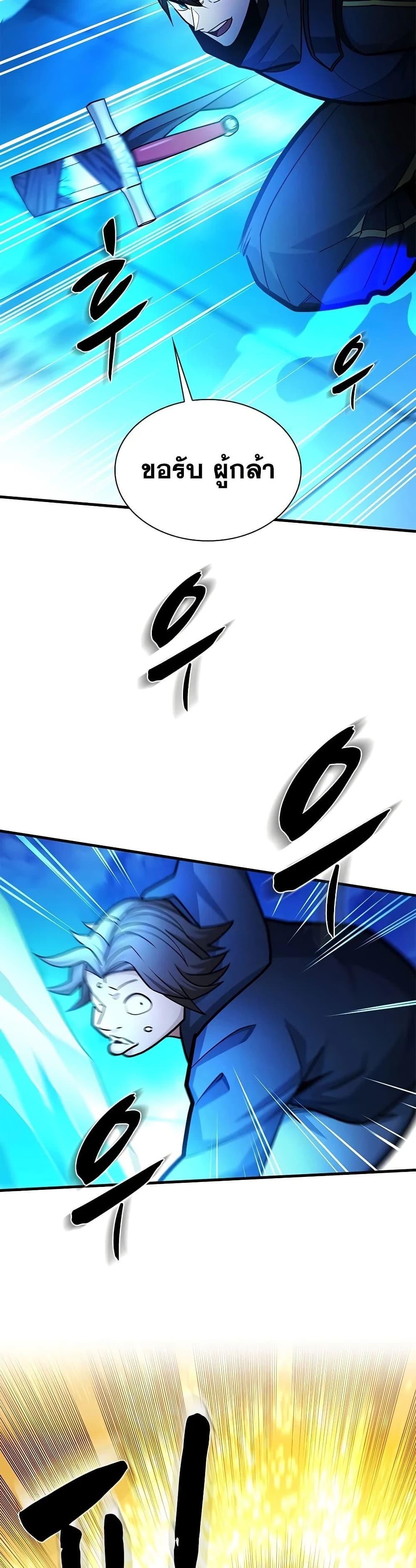 Manga-lc-com อ่านมังงะ อ่านการ์ตูน ออนไลน์ ฟรี The Tutorial is Too Hard ตอนที่ 1 2 3 4 5 6 7 8 9 10 11 12 13 14 ฟรี ไม่มีโฆษณา Manga-lc - อ่าน มังงะ อ่าน การ์ตูน ออนไลน์ อ่านมังงะ ฟรี