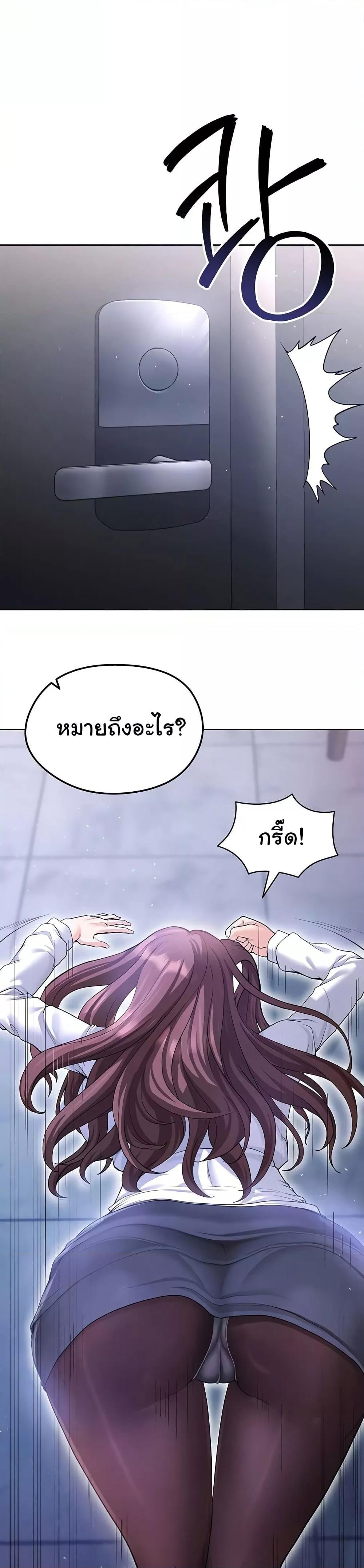 Doujin-Lc- อ่าน โดจิน มังฮวา เกาหลี ญี่ปุ่น จีน แปลไทย The Hottie’s Good at Football ตอนที่ 1 2 3 4 5 6 7 8 9 10 11 12 13 14 ฟรี ไม่มีโฆษณา อ่าน โดจิน Manhwa เกาหลี ญี่ปุ่น จีน เรามีครบ คัดมาให้เน้นๆ โดจิน 18+ รับประกันความฟินโดย  Doujin Lc