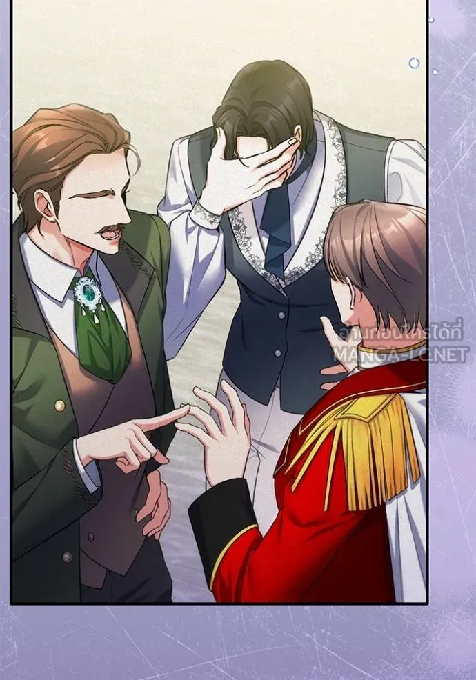 แด่ตัวละครโปรดที่ถูก ตอนที่ 92 รูปที่ 48