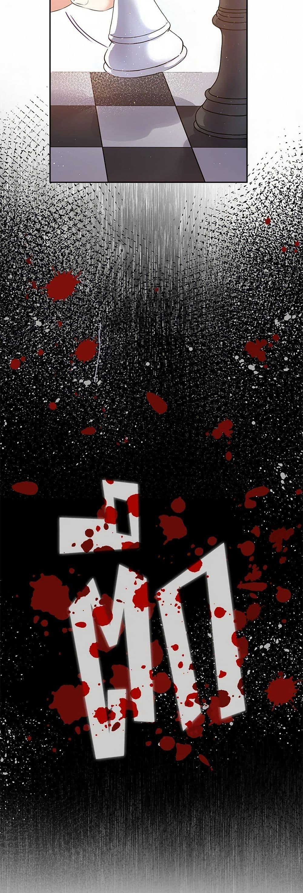 Manga-lc-com อ่านมังงะ อ่านการ์ตูน ออนไลน์ ฟรี The Villainess Once Said ตอนที่ 1 2 3 4 5 6 7 8 9 10 11 12 13 14 ฟรี ไม่มีโฆษณา Manga-lc - อ่าน มังงะ อ่าน การ์ตูน ออนไลน์ อ่านมังงะ ฟรี