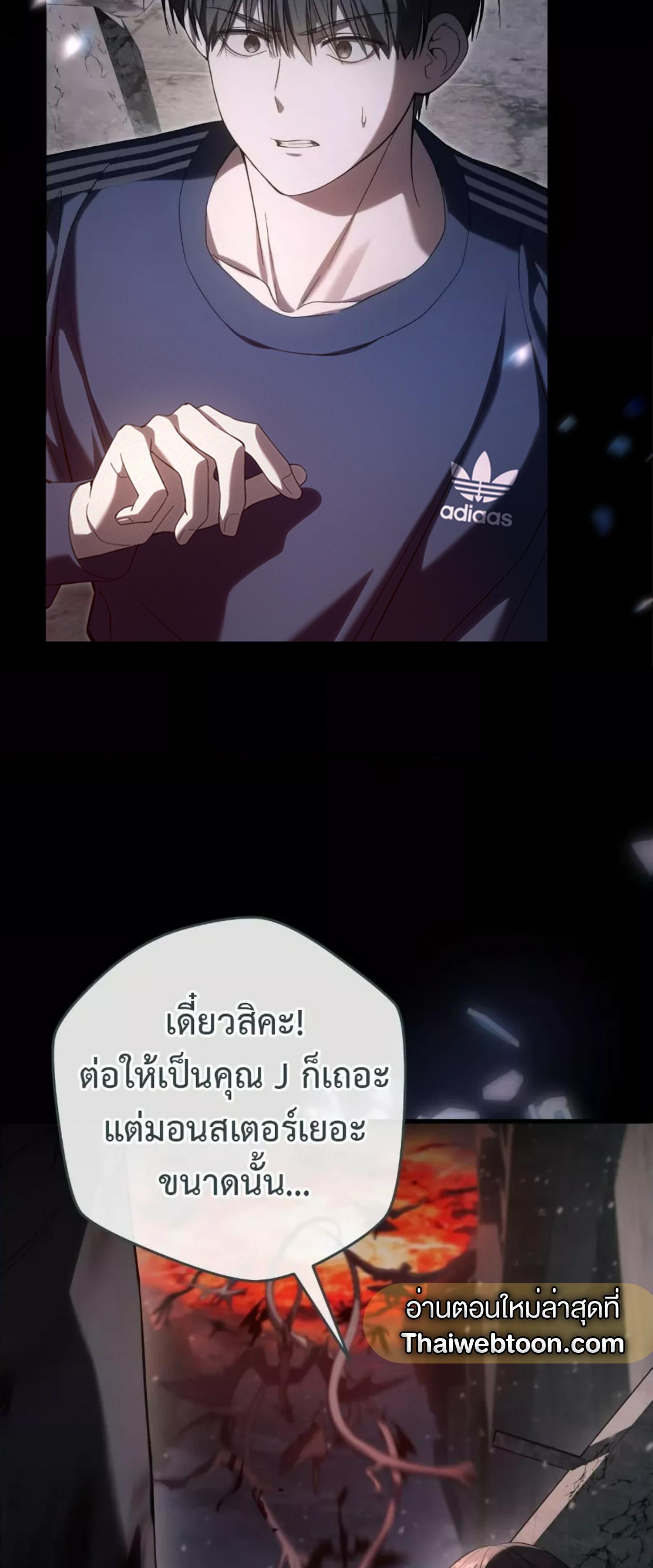 Manga-lc-com อ่านมังงะ อ่านการ์ตูน ออนไลน์ ฟรี The Hunter Wants to Live Quietly ตอนที่ 1 2 3 4 5 6 7 8 9 10 11 12 13 14 ฟรี ไม่มีโฆษณา Manga-lc - อ่าน มังงะ อ่าน การ์ตูน ออนไลน์ อ่านมังงะ ฟรี