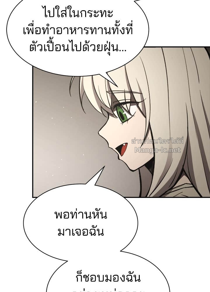 Doujin-Lc- อ่าน โดจิน มังฮวา เกาหลี ญี่ปุ่น จีน แปลไทย ผู้พิชิตเกมป้องกันฐาน ตอนที่ 1 2 3 4 5 6 7 8 9 10 11 12 13 14 ฟรี ไม่มีโฆษณา อ่าน โดจิน Manhwa เกาหลี ญี่ปุ่น จีน เรามีครบ คัดมาให้เน้นๆ โดจิน 18+ รับประกันความฟินโดย Doujin Lc