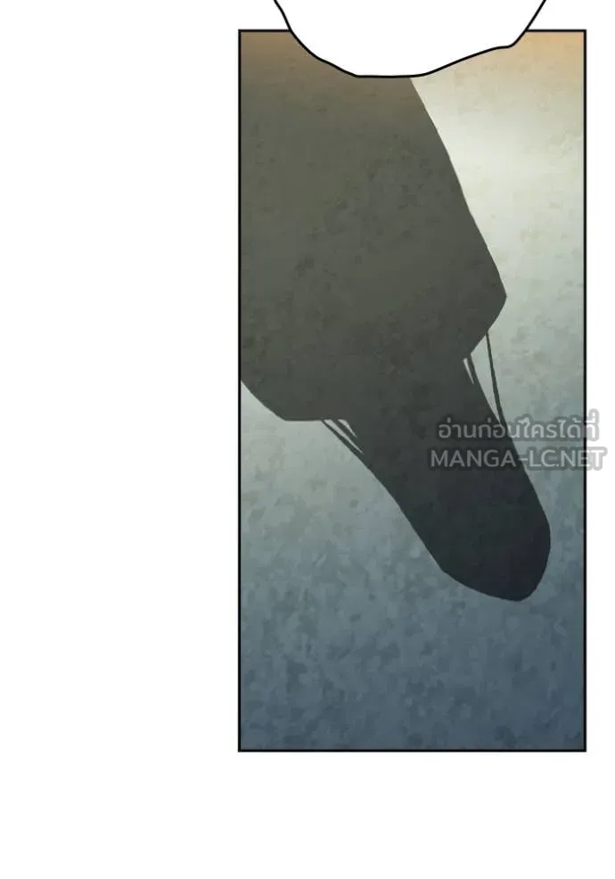 Study Group ตอนที่ 295 รูปที่ 127