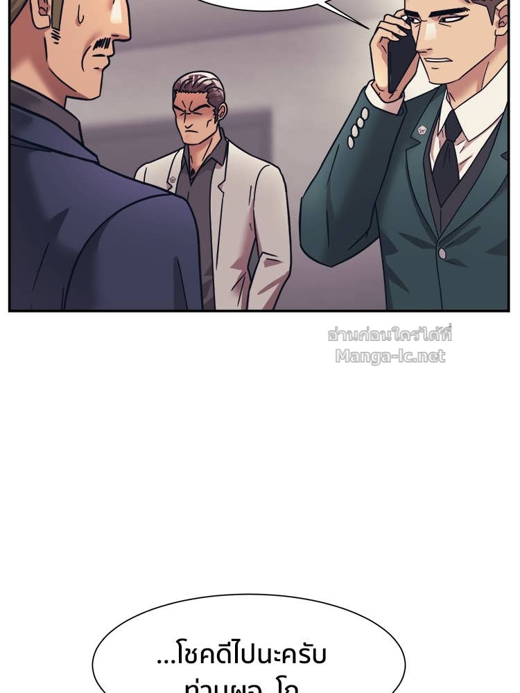 Doujin-Lc- อ่าน โดจิน มังฮวา เกาหลี ญี่ปุ่น จีน แปลไทย โคตรแกร่ง ตอนที่ 1 2 3 4 5 6 7 8 9 10 11 12 13 14 ฟรี ไม่มีโฆษณา อ่าน โดจิน Manhwa เกาหลี ญี่ปุ่น จีน เรามีครบ คัดมาให้เน้นๆ โดจิน 18+ รับประกันความฟินโดย Doujin Lc