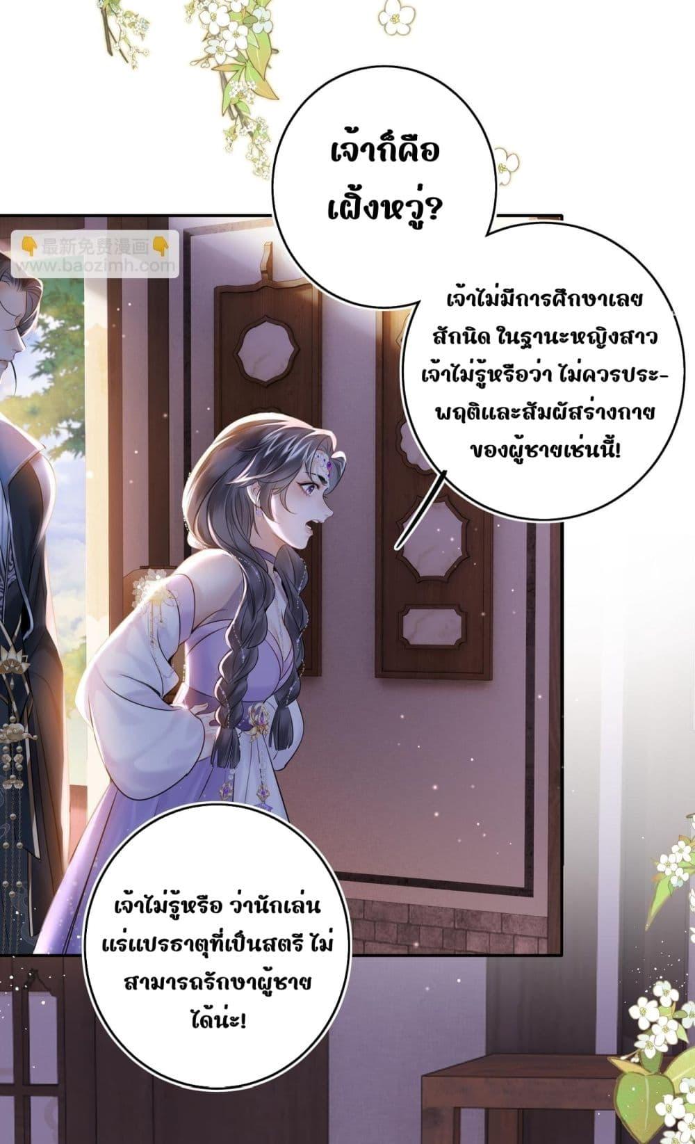 Manga-lc-com อ่านมังงะ อ่านการ์ตูน ออนไลน์ ฟรี MiracleDoctor ตอนที่ 1 2 3 4 5 6 7 8 9 10 11 12 13 14 ฟรี ไม่มีโฆษณา Manga-lc - อ่าน มังงะ อ่าน การ์ตูน ออนไลน์ อ่านมังงะ ฟรี