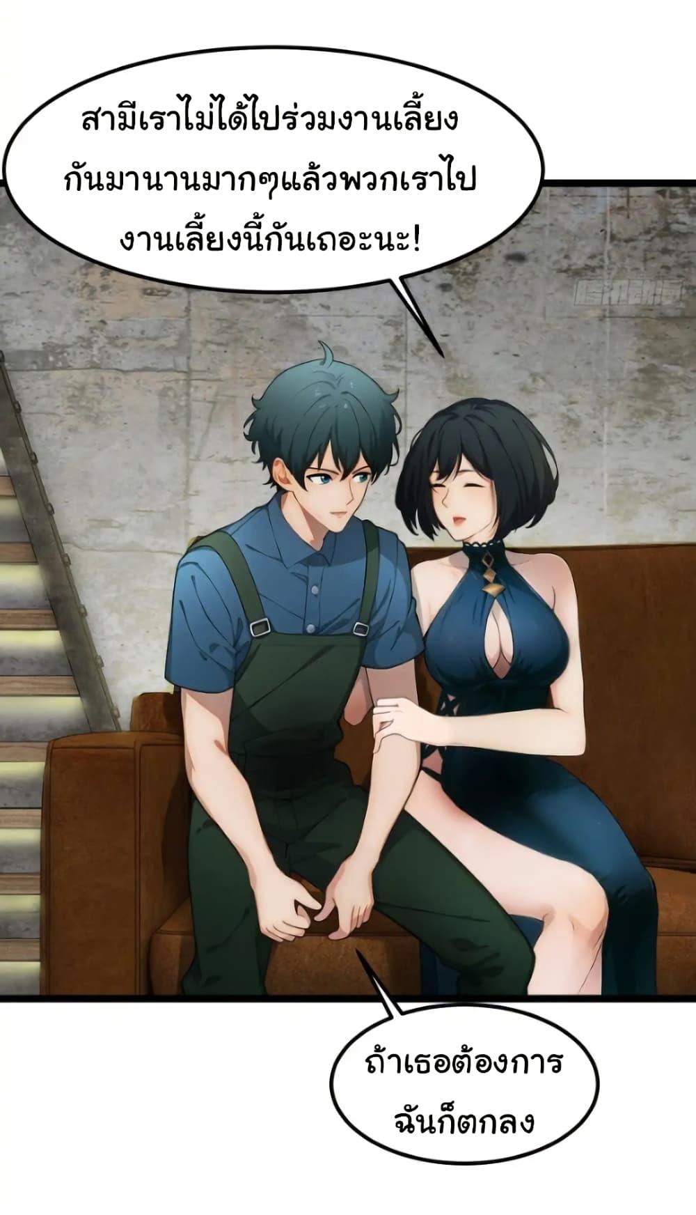 Manga-lc-com อ่านมังงะ อ่านการ์ตูน ออนไลน์ ฟรี Empress wife and trash husband ตอนที่ 1 2 3 4 5 6 7 8 9 10 11 12 13 14 ฟรี ไม่มีโฆษณา Manga-lc - อ่าน มังงะ อ่าน การ์ตูน ออนไลน์ อ่านมังงะ ฟรี