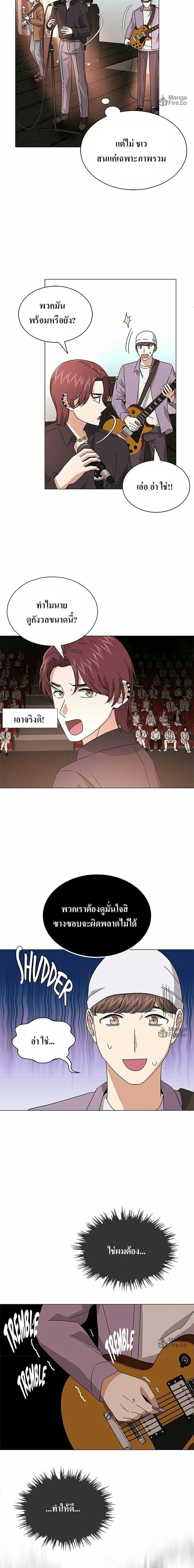 Manga-lc-com อ่านมังงะ อ่านการ์ตูน ออนไลน์ ฟรี Superstar Associate Manager ตอนที่ 1 2 3 4 5 6 7 8 9 10 11 12 13 14 ฟรี ไม่มีโฆษณา Manga-lc - อ่าน มังงะ อ่าน การ์ตูน ออนไลน์ อ่านมังงะ ฟรี