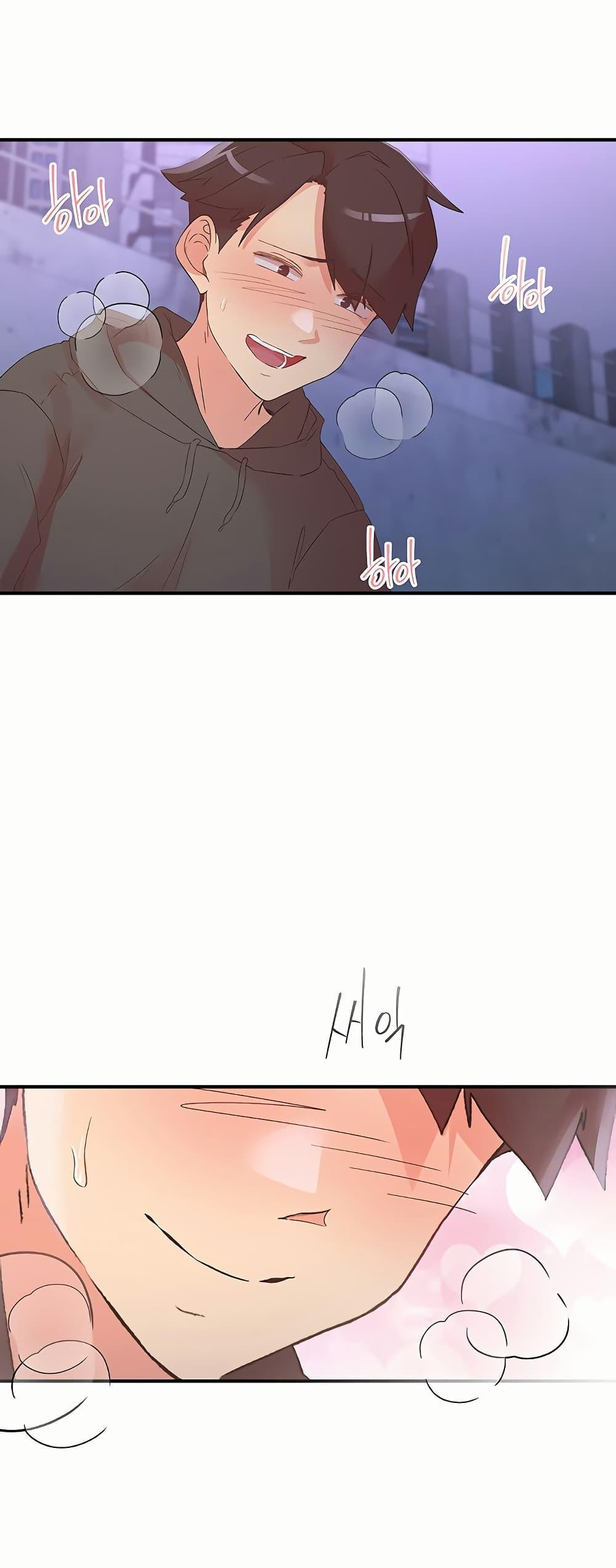 Doujin-Lc- อ่าน โดจิน มังฮวา เกาหลี ญี่ปุ่น จีน แปลไทย Tremors ตอนที่ 1 2 3 4 5 6 7 8 9 10 11 12 13 14 ฟรี ไม่มีโฆษณา อ่าน โดจิน Manhwa เกาหลี ญี่ปุ่น จีน เรามีครบ คัดมาให้เน้นๆ โดจิน 18+ รับประกันความฟินโดย  Doujin Lc