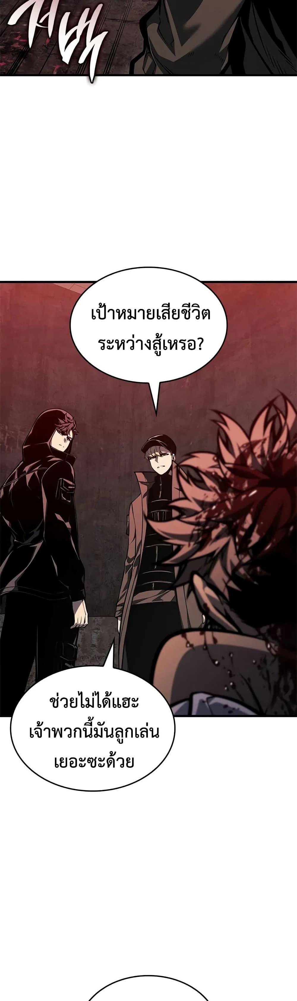 Manga-lc-com อ่านมังงะ อ่านการ์ตูน ออนไลน์ ฟรี Bad Bone Blood ตอนที่ 1 2 3 4 5 6 7 8 9 10 11 12 13 14 ฟรี ไม่มีโฆษณา Manga-lc - อ่าน มังงะ อ่าน การ์ตูน ออนไลน์ อ่านมังงะ ฟรี