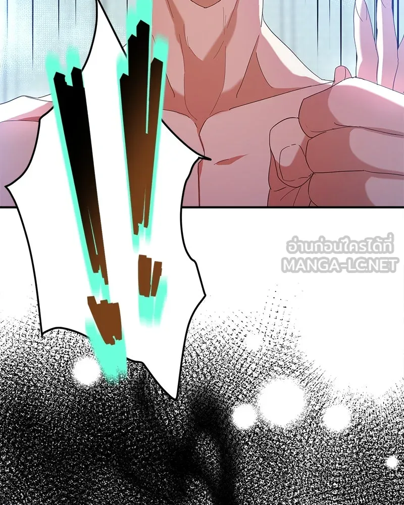 คนรักตายกลายเป็นทรราช ตอนที่ 18 รูปที่ 63