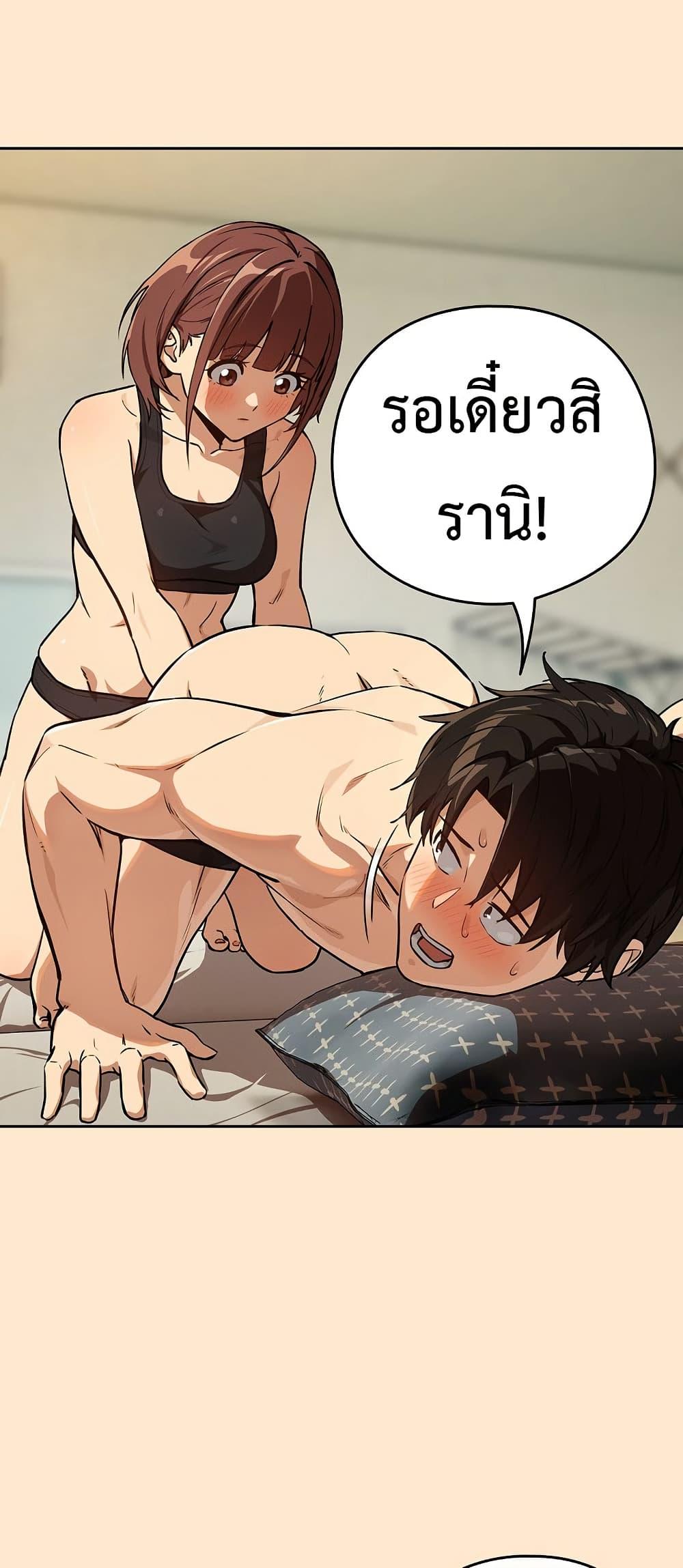 Doujin-Lc- อ่าน โดจิน มังฮวา เกาหลี ญี่ปุ่น จีน แปลไทย After Work ตอนที่ 1 2 3 4 5 6 7 8 9 10 11 12 13 14 ฟรี ไม่มีโฆษณา อ่าน โดจิน Manhwa เกาหลี ญี่ปุ่น จีน เรามีครบ คัดมาให้เน้นๆ โดจิน 18+ รับประกันความฟินโดย  Doujin Lc