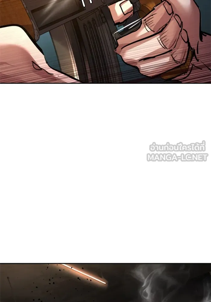 พี่ชายสายบอดี้การ์ด ตอนที่ 227 รูปที่ 60