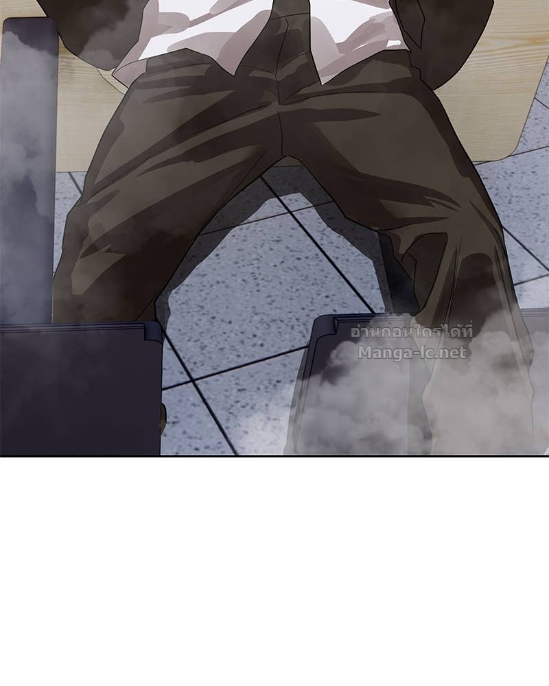 Doujin-Lc- อ่าน โดจิน มังฮวา เกาหลี ญี่ปุ่น จีน แปลไทย ข้าราชการพิเศษ ตอนที่ 1 2 3 4 5 6 7 8 9 10 11 12 13 14 ฟรี ไม่มีโฆษณา อ่าน โดจิน Manhwa เกาหลี ญี่ปุ่น จีน เรามีครบ คัดมาให้เน้นๆ โดจิน 18+ รับประกันความฟินโดย Doujin Lc