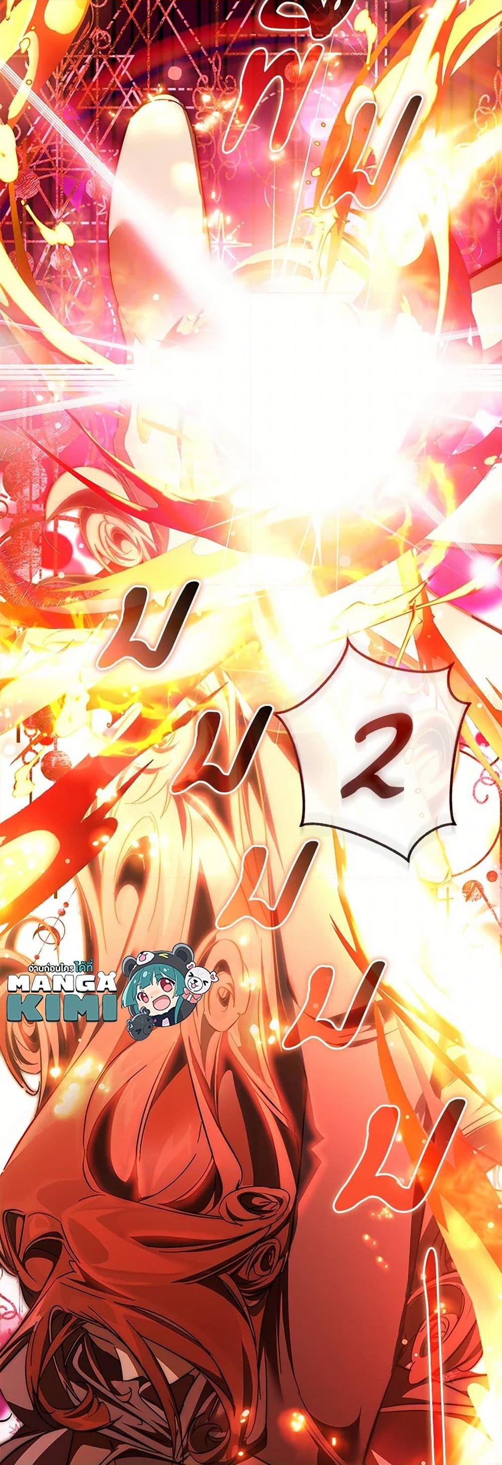 Manga-lc-com อ่านมังงะ อ่านการ์ตูน ออนไลน์ ฟรี Trash of the Count’s Family ตอนที่ 1 2 3 4 5 6 7 8 9 10 11 12 13 14 ฟรี ไม่มีโฆษณา Manga-lc - อ่าน มังงะ อ่าน การ์ตูน ออนไลน์ อ่านมังงะ ฟรี