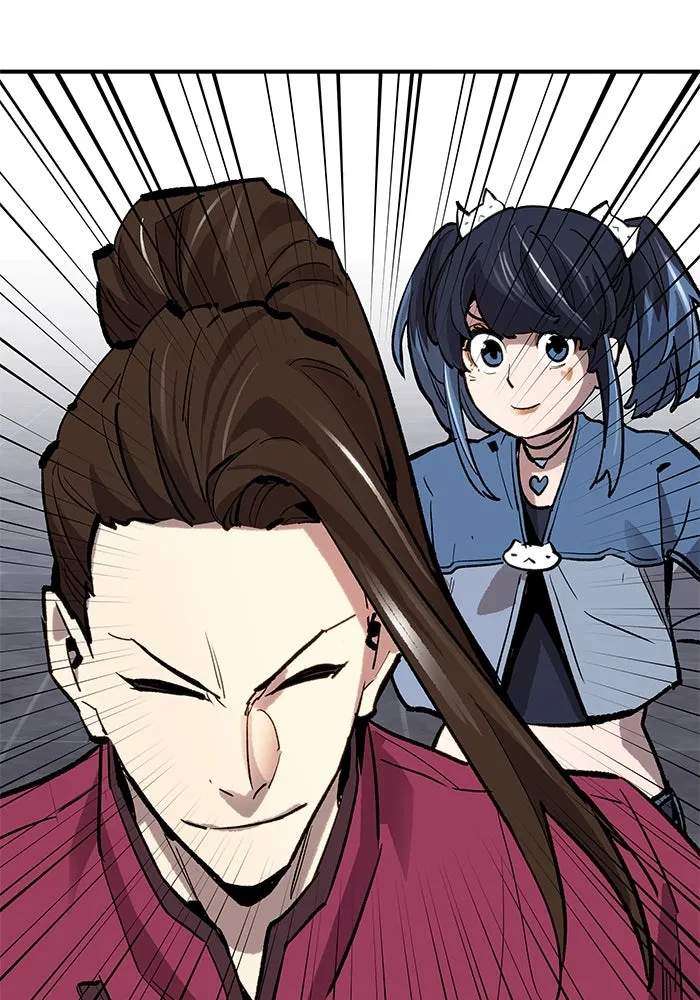 ยอดคนเลเวลทะลุ ตอนที่ 13 เลเยอร์ปาร์ตี้ (1) รูปที่ 122