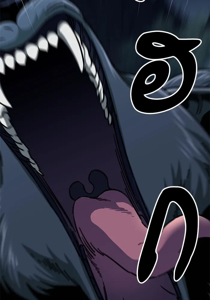 คุณปู่จอมยุทธกับหลานสาวสุดแกร่ง ตอนที่ 5 รูปที่ 8