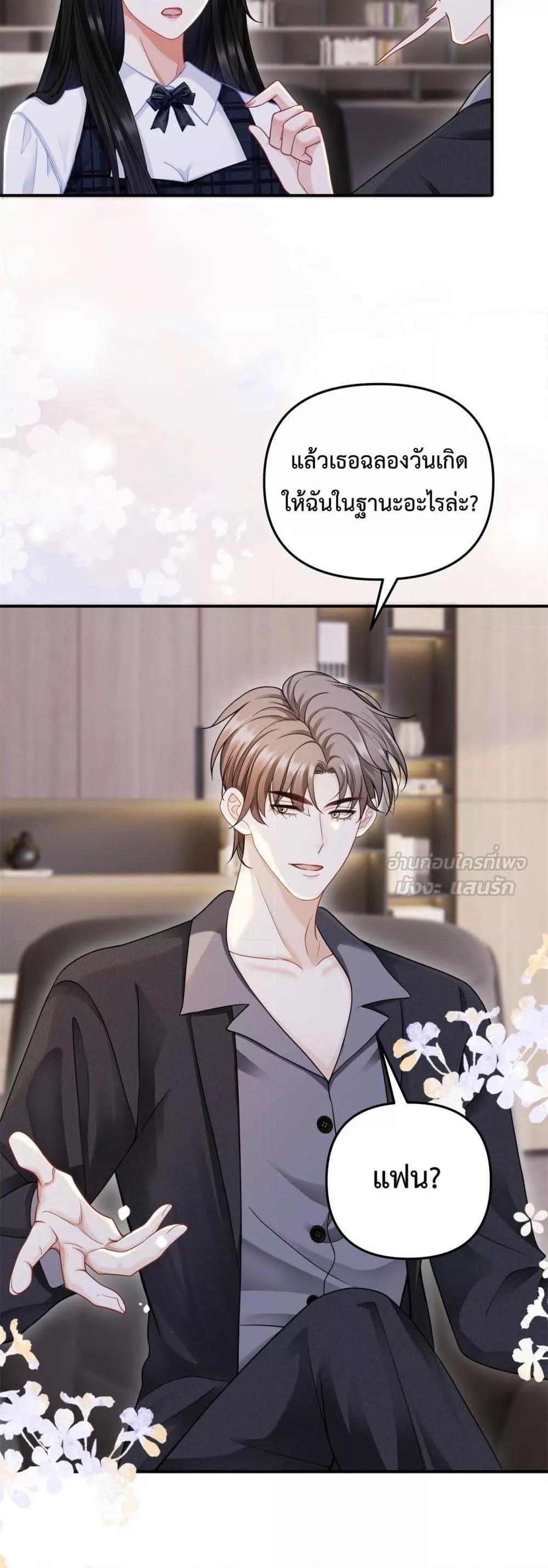 Manga-lc-com อ่านมังงะ อ่านการ์ตูน ออนไลน์ ฟรี ItTurnsOutYo ตอนที่ 1 2 3 4 5 6 7 8 9 10 11 12 13 14 ฟรี ไม่มีโฆษณา Manga-lc - อ่าน มังงะ อ่าน การ์ตูน ออนไลน์ อ่านมังงะ ฟรี