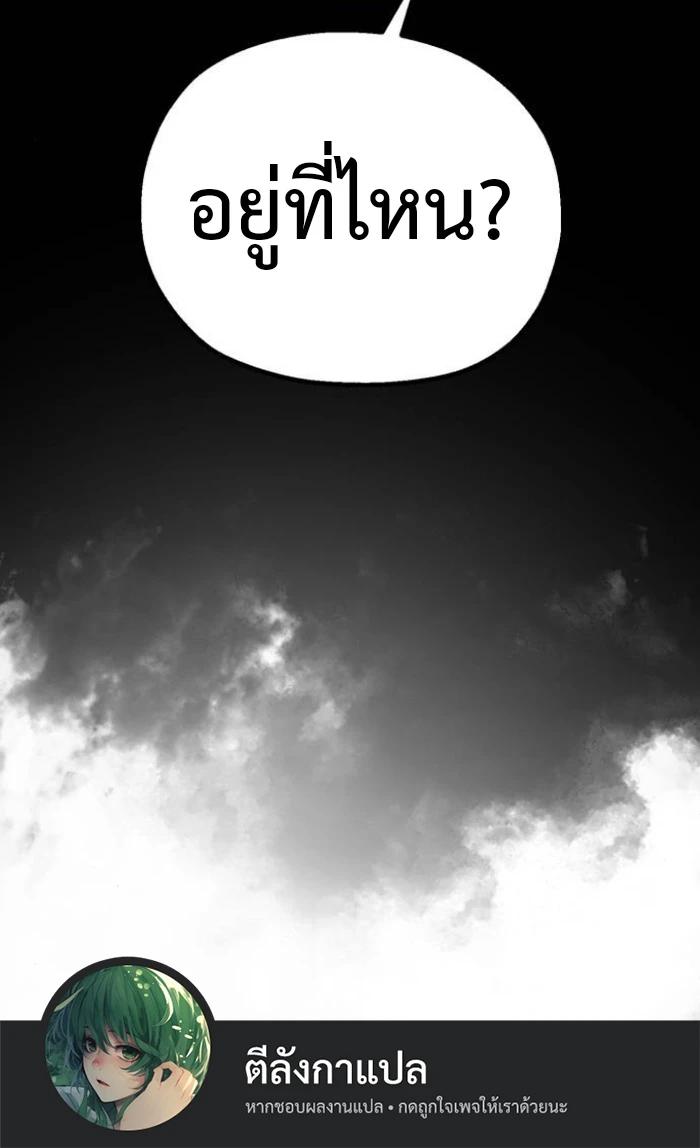 Manga-lc-com อ่านมังงะ อ่านการ์ตูน ออนไลน์ ฟรี Warrior of the Sword Heart ตอนที่ 1 2 3 4 5 6 7 8 9 10 11 12 13 14 ฟรี ไม่มีโฆษณา Manga-lc - อ่าน มังงะ อ่าน การ์ตูน ออนไลน์ อ่านมังงะ ฟรี