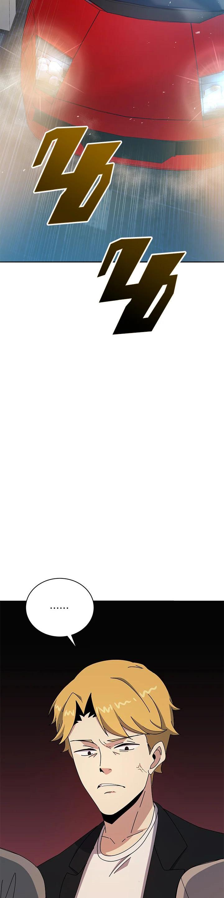 Manga-lc-com อ่านมังงะ อ่านการ์ตูน ออนไลน์ ฟรี The Descent of the Demonic Master ตอนที่ 1 2 3 4 5 6 7 8 9 10 11 12 13 14 ฟรี ไม่มีโฆษณา Manga-lc - อ่าน มังงะ อ่าน การ์ตูน ออนไลน์ อ่านมังงะ ฟรี