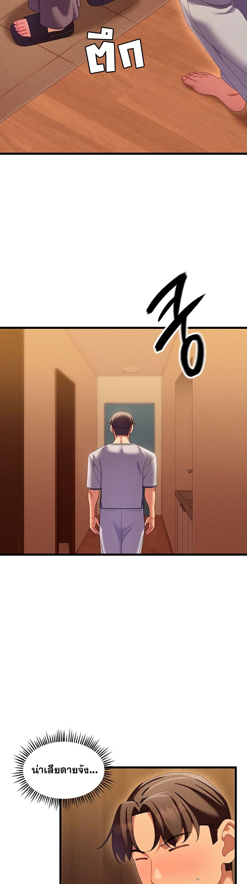 Doujin-Lc- อ่าน โดจิน มังฮวา เกาหลี ญี่ปุ่น จีน แปลไทย New City Massage ตอนที่ 1 2 3 4 5 6 7 8 9 10 11 12 13 14 ฟรี ไม่มีโฆษณา อ่าน โดจิน Manhwa เกาหลี ญี่ปุ่น จีน เรามีครบ คัดมาให้เน้นๆ โดจิน 18+ รับประกันความฟินโดย  Doujin Lc
