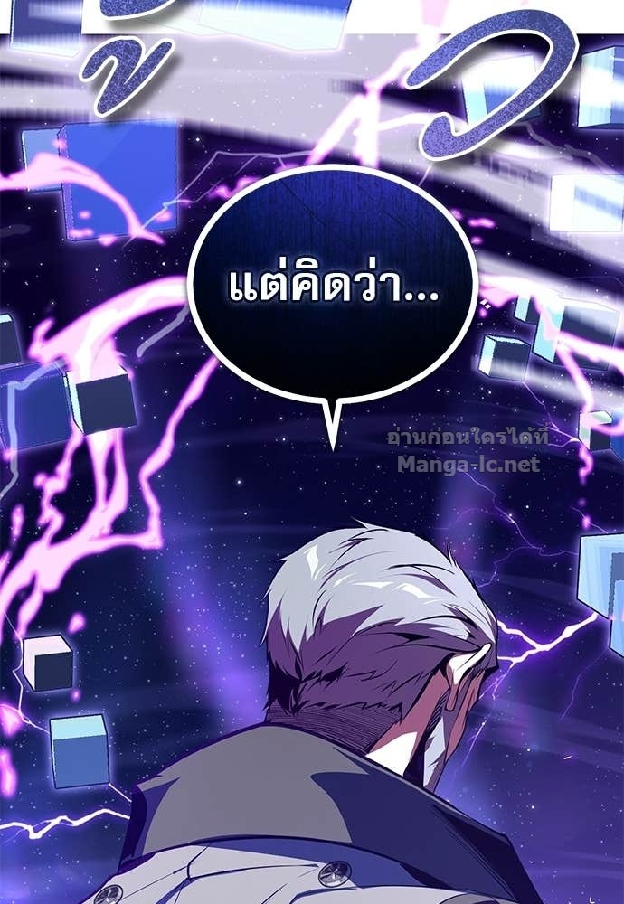 Doujin-Lc- อ่าน โดจิน มังฮวา เกาหลี ญี่ปุ่น จีน แปลไทย ศาสตราจารย์จำเป็นแห่งอะคาเดมี ตอนที่ 1 2 3 4 5 6 7 8 9 10 11 12 13 14 ฟรี ไม่มีโฆษณา อ่าน โดจิน Manhwa เกาหลี ญี่ปุ่น จีน เรามีครบ คัดมาให้เน้นๆ โดจิน 18+ รับประกันความฟินโดย Doujin Lc