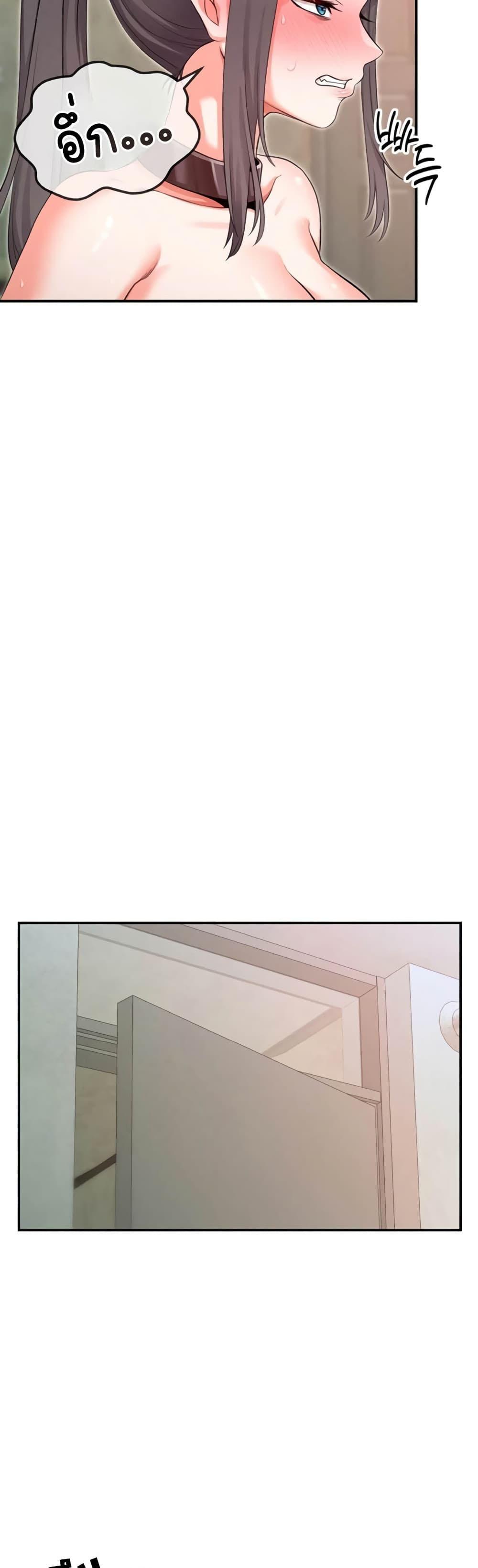 Doujin-Lc- อ่าน โดจิน มังฮวา เกาหลี ญี่ปุ่น จีน แปลไทย SOO IN ตอนที่ 1 2 3 4 5 6 7 8 9 10 11 12 13 14 ฟรี ไม่มีโฆษณา อ่าน โดจิน Manhwa เกาหลี ญี่ปุ่น จีน เรามีครบ คัดมาให้เน้นๆ โดจิน 18+ รับประกันความฟินโดย  Doujin Lc
