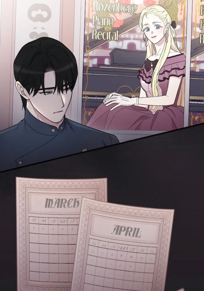 จำเลยหัวใจ ตอนที่ 25 รูปที่ 8