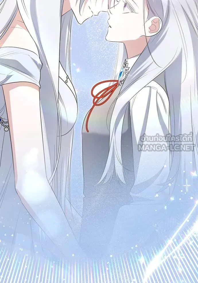 ชีวิตใหม่ในตระกูล ตอนที่ 88 รูปที่ 72