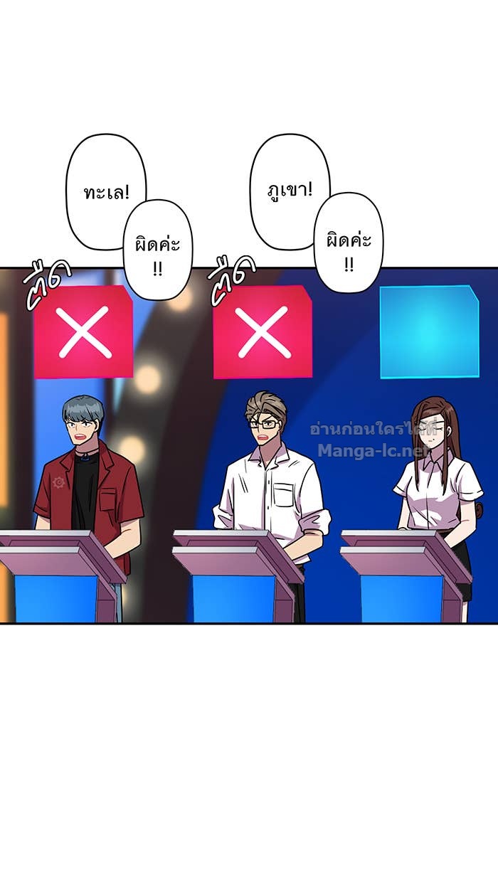 Doujin-Lc- อ่าน โดจิน มังฮวา เกาหลี ญี่ปุ่น จีน แปลไทย Take My Money รักนี้...มีเปย์ ตอนที่ 1 2 3 4 5 6 7 8 9 10 11 12 13 14 ฟรี ไม่มีโฆษณา อ่าน โดจิน Manhwa เกาหลี ญี่ปุ่น จีน เรามีครบ คัดมาให้เน้นๆ โดจิน 18+ รับประกันความฟินโดย Doujin Lc