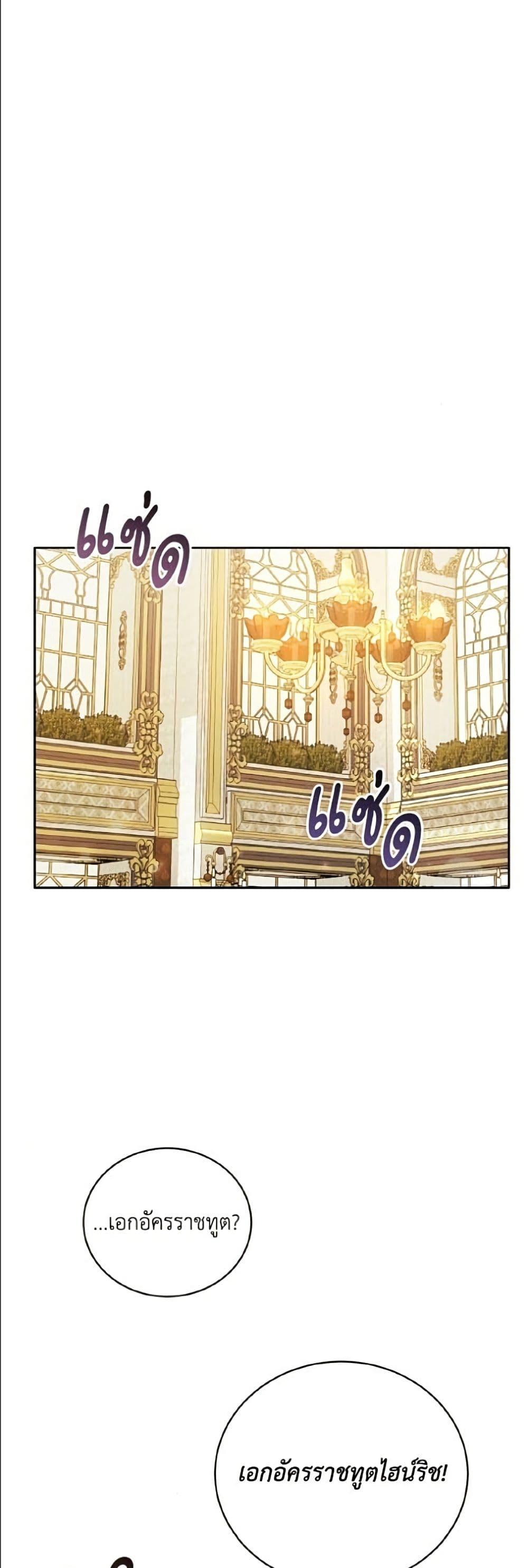 Manga-lc-com อ่านมังงะ อ่านการ์ตูน ออนไลน์ ฟรี I Will Protect My Tyrant Dad! ตอนที่ 1 2 3 4 5 6 7 8 9 10 11 12 13 14 ฟรี ไม่มีโฆษณา Manga-lc - อ่าน มังงะ อ่าน การ์ตูน ออนไลน์ อ่านมังงะ ฟรี