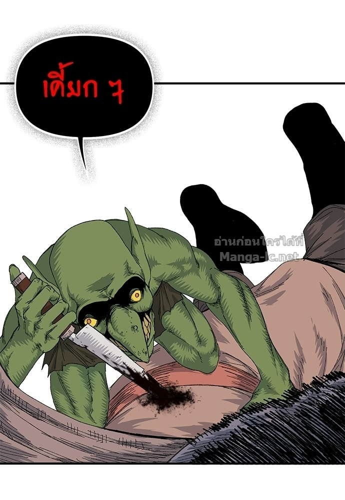 Doujin-Lc- อ่าน โดจิน มังฮวา เกาหลี ญี่ปุ่น จีน แปลไทย สารสุดท้ายจากโครงกระดูก ตอนที่ 1 2 3 4 5 6 7 8 9 10 11 12 13 14 ฟรี ไม่มีโฆษณา อ่าน โดจิน Manhwa เกาหลี ญี่ปุ่น จีน เรามีครบ คัดมาให้เน้นๆ โดจิน 18+ รับประกันความฟินโดย Doujin Lc