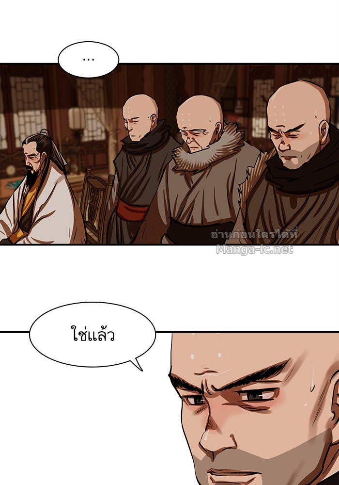 Doujin-Lc- อ่าน โดจิน มังฮวา เกาหลี ญี่ปุ่น จีน แปลไทย องครักษ์แห่งอัครสกุลจาง ตอนที่ 1 2 3 4 5 6 7 8 9 10 11 12 13 14 ฟรี ไม่มีโฆษณา อ่าน โดจิน Manhwa เกาหลี ญี่ปุ่น จีน เรามีครบ คัดมาให้เน้นๆ โดจิน 18+ รับประกันความฟินโดย Doujin Lc