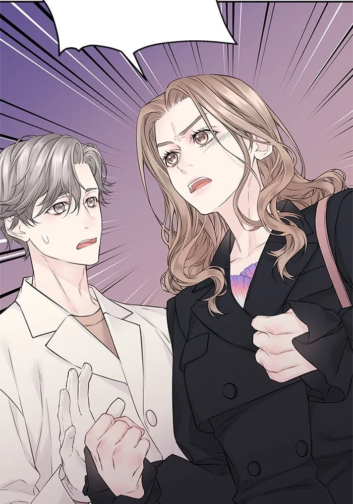 สลับรัก สลับชะตา ตอนที่ 22 รูปที่ 34