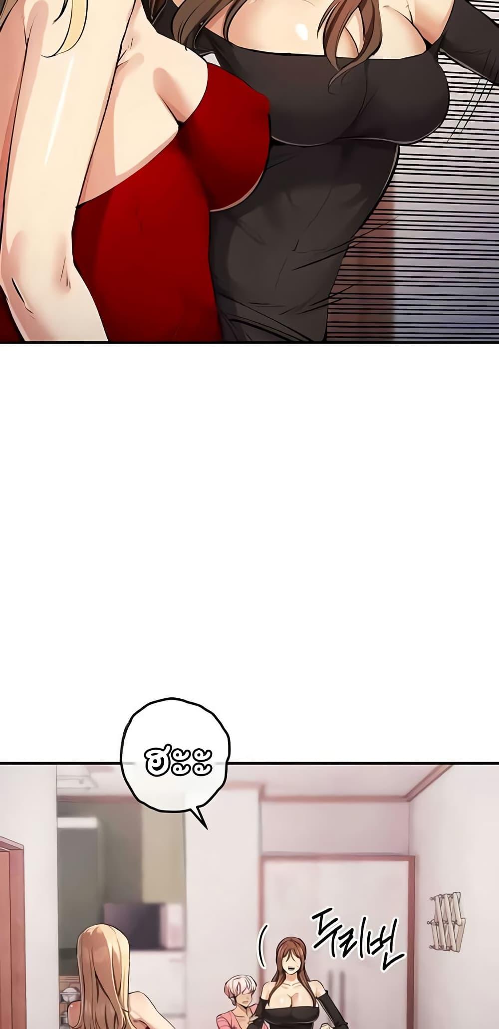 Doujin-Lc- อ่าน โดจิน มังฮวา เกาหลี ญี่ปุ่น จีน แปลไทย Greed Game ตอนที่ 1 2 3 4 5 6 7 8 9 10 11 12 13 14 ฟรี ไม่มีโฆษณา อ่าน โดจิน Manhwa เกาหลี ญี่ปุ่น จีน เรามีครบ คัดมาให้เน้นๆ โดจิน 18+ รับประกันความฟินโดย  Doujin Lc