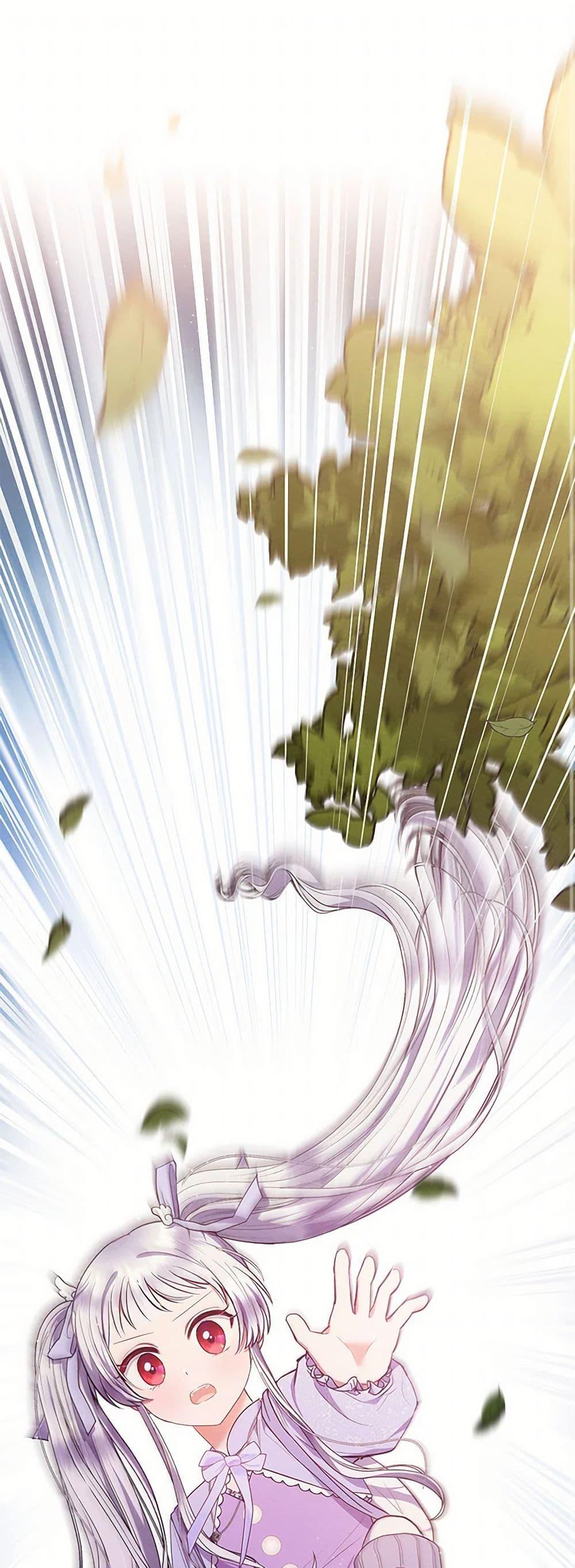 Manga-lc-com อ่านมังงะ อ่านการ์ตูน ออนไลน์ ฟรี Lady Baby Is a Revenge Maker ตอนที่ 1 2 3 4 5 6 7 8 9 10 11 12 13 14 ฟรี ไม่มีโฆษณา Manga-lc - อ่าน มังงะ อ่าน การ์ตูน ออนไลน์ อ่านมังงะ ฟรี