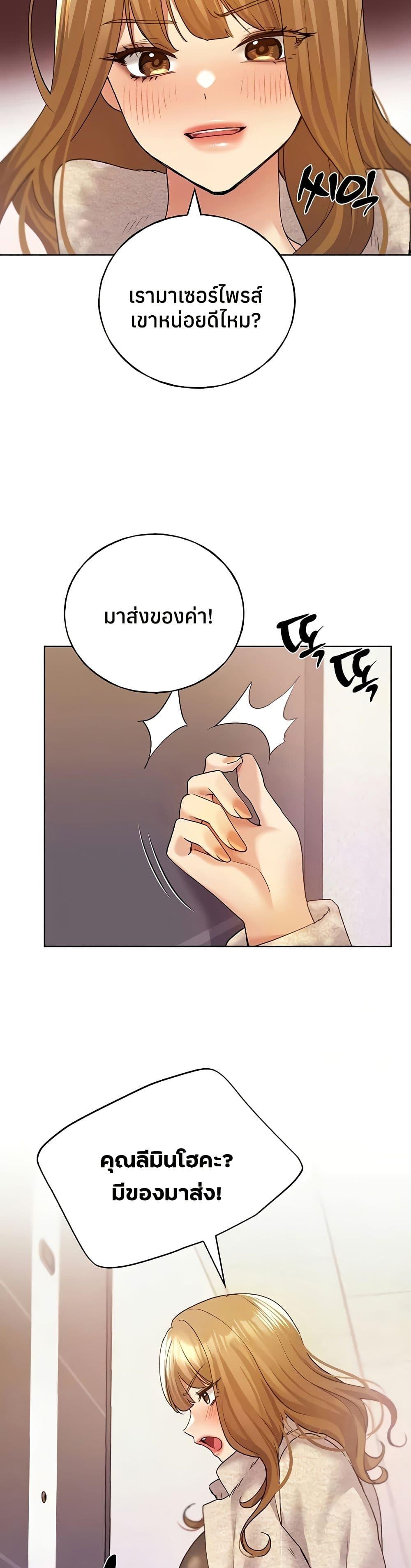 Doujin-Lc- อ่าน โดจิน มังฮวา เกาหลี ญี่ปุ่น จีน แปลไทย My Illustrator ตอนที่ 1 2 3 4 5 6 7 8 9 10 11 12 13 14 ฟรี ไม่มีโฆษณา อ่าน โดจิน Manhwa เกาหลี ญี่ปุ่น จีน เรามีครบ คัดมาให้เน้นๆ โดจิน 18+ รับประกันความฟินโดย  Doujin Lc