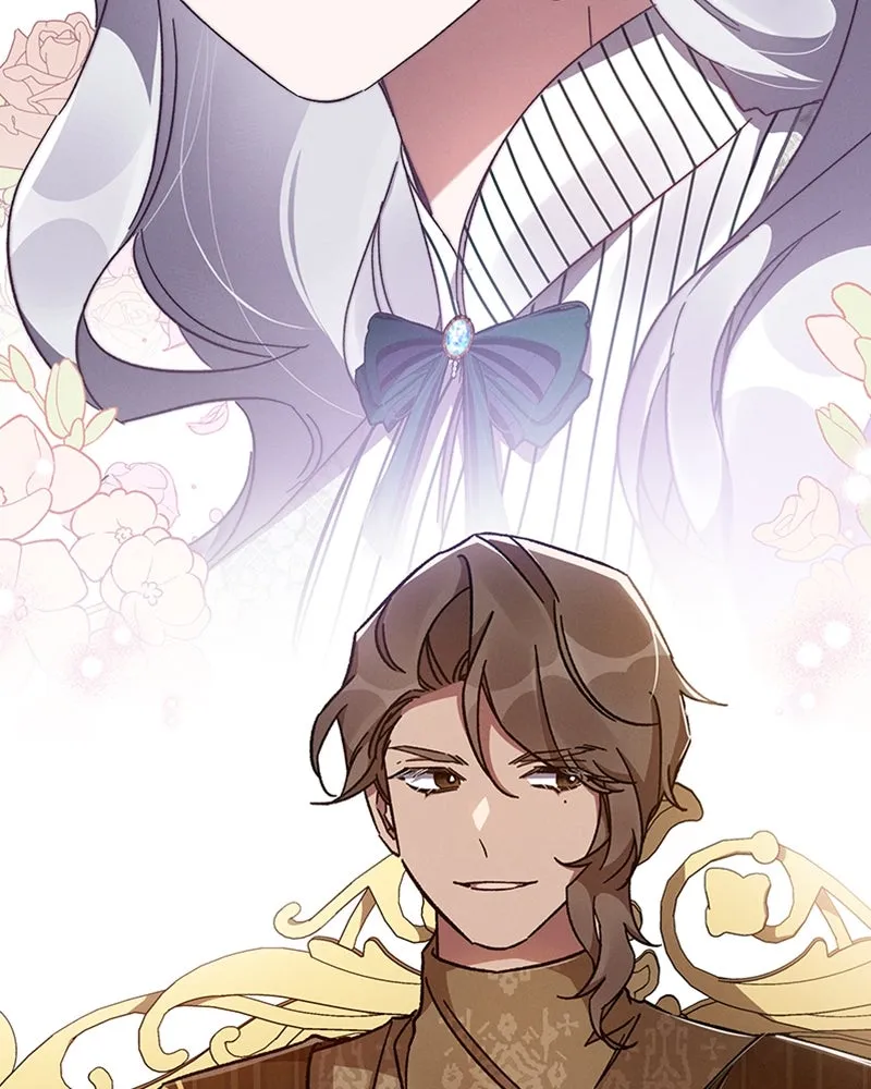 โอ้ ศัตรูที่รัก ตอนที่ 43 รูปที่ 55